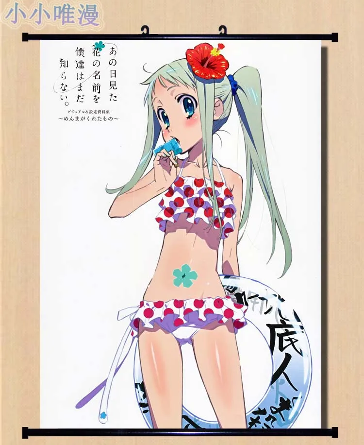 Японское аниме Anohana: цветок который мы видели в тот день сексуальная девушка Honma