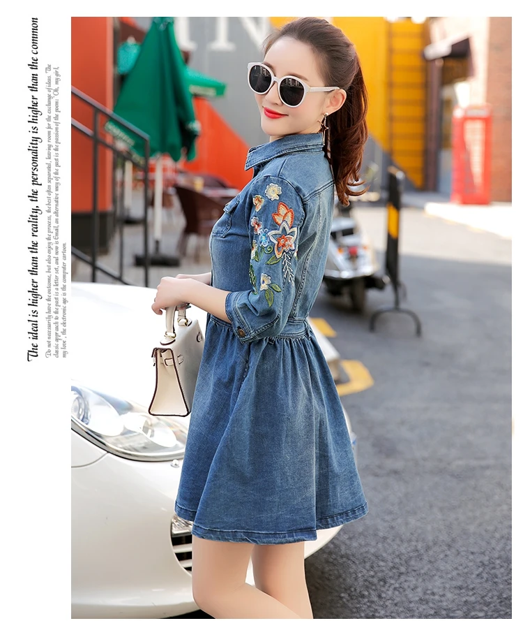 2017 Denim Dress Плюс Размер Женщин Туника Тонкий Вышивка Летний Стиль С Коротким