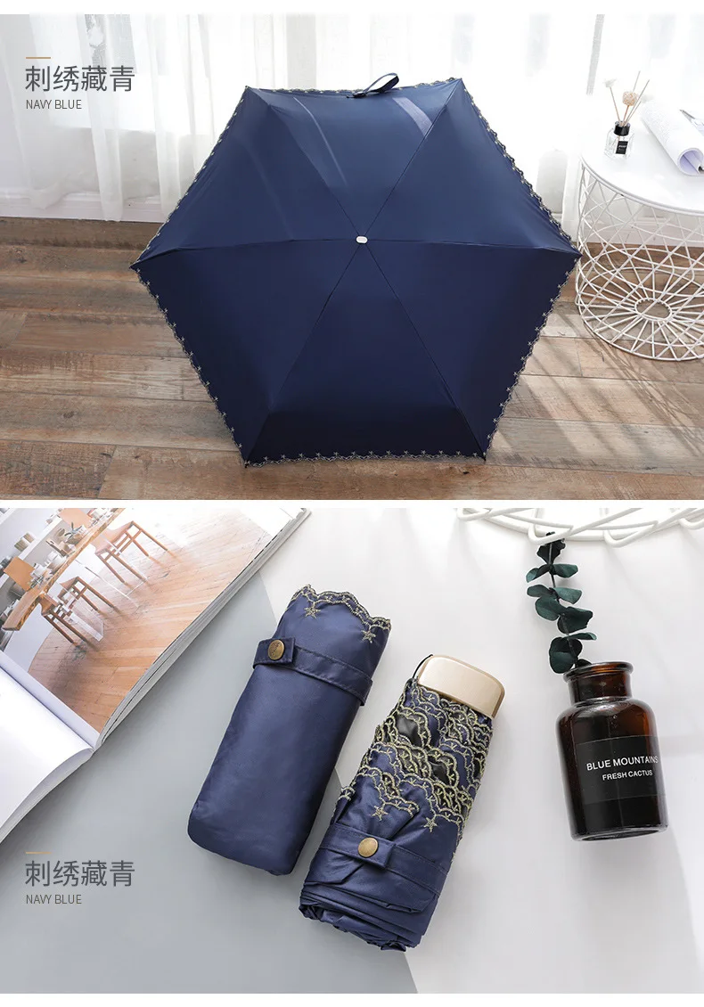 Mini pocket umbrella embroidered umbrella dual-purpose black plastic umbrella S514
