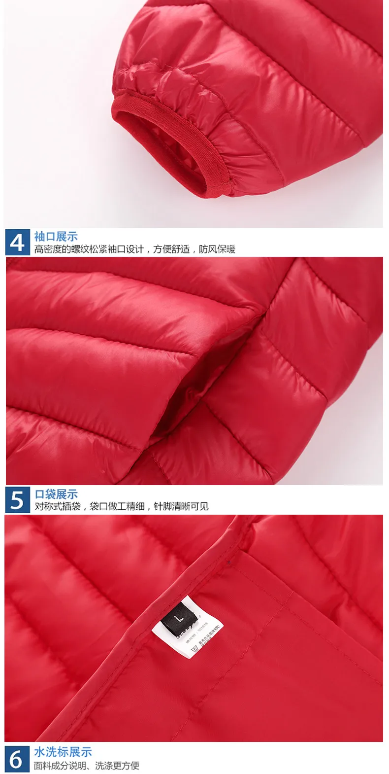 Детская короткая куртка из хлопка с капюшоном на осень/зиму|children's winter down