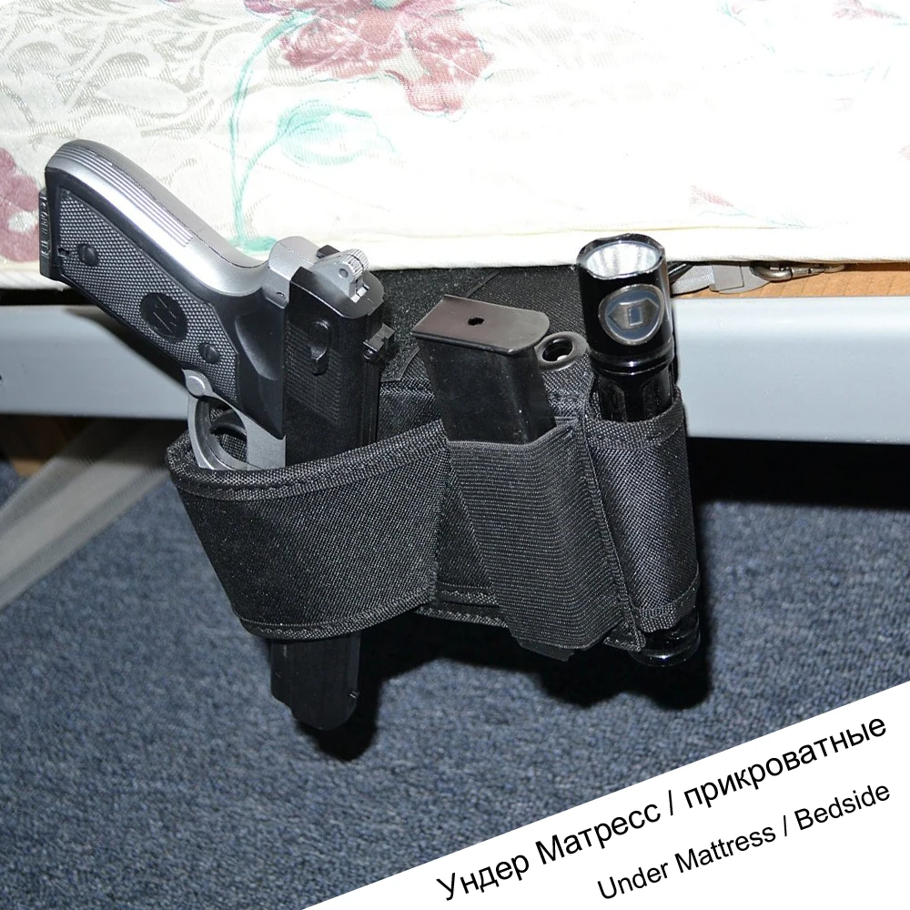 Под матрасом прикроватный пистолет кобура автомобильное сиденье диван стул стол