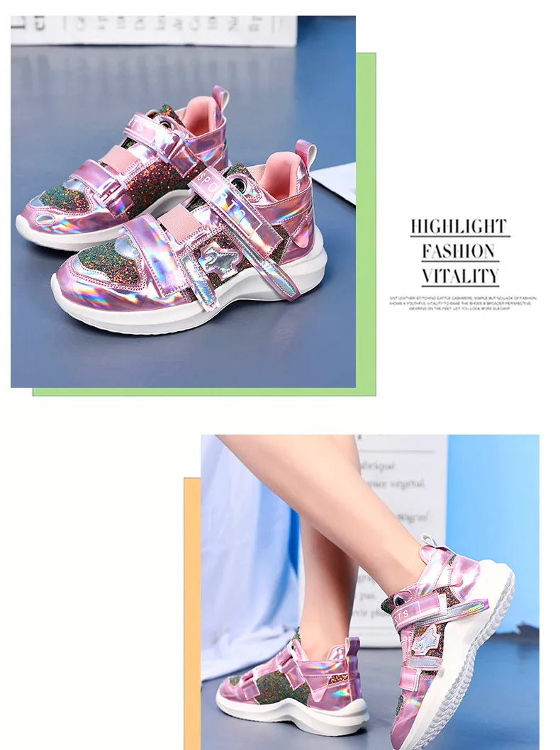 Laser Symphony PV mirror sports shoes women's vulcanized shoes rubber and plastic outsole non-slip wear-resistant large size