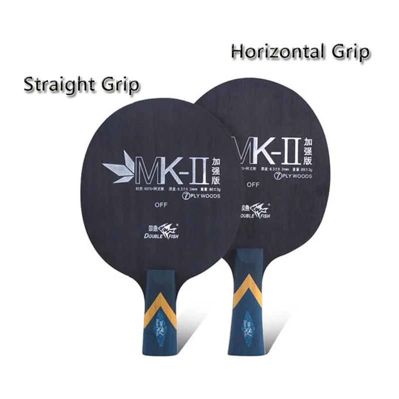 MK Ⅱ профессиональные лезвия для начинающих 1 шт Горизонтальный захват/прямой