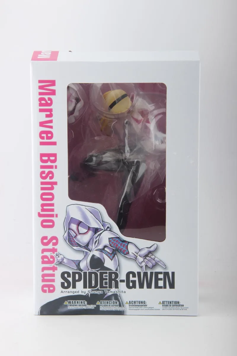 Фигурки Marvel Spider Woman Gwen Stacy 22 см