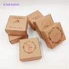 20 шт., новинка 2019, бумажные коробки для ювелирных изделий, картонные подарочные коробки ручной работы с надписью сделай самкоробки для конфет, бумажная Упаковочная Коробка для мыла ручной работы