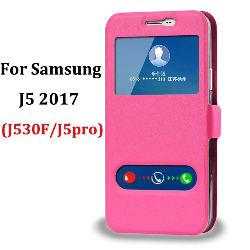 Чехол с открытым окошком для Samsung galaxy J5 2017 кожаные чехлы J530F/J5pro/J5 pro чехол откидной