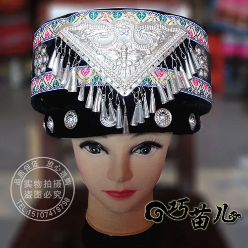 Головной убор для меньшинств Tujia Miao с Hmong Серебристое украшение Китайский народный танец аксессуары костюмы хмонг аксессуары серебряные бокалы для вина шляпа