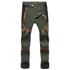 Брюки-карго мужскиеженские ультратонкие, быстросохнущие водонепроницаемые дышащие спортивные штаны, мягкая оболочка, треккинговые, летние