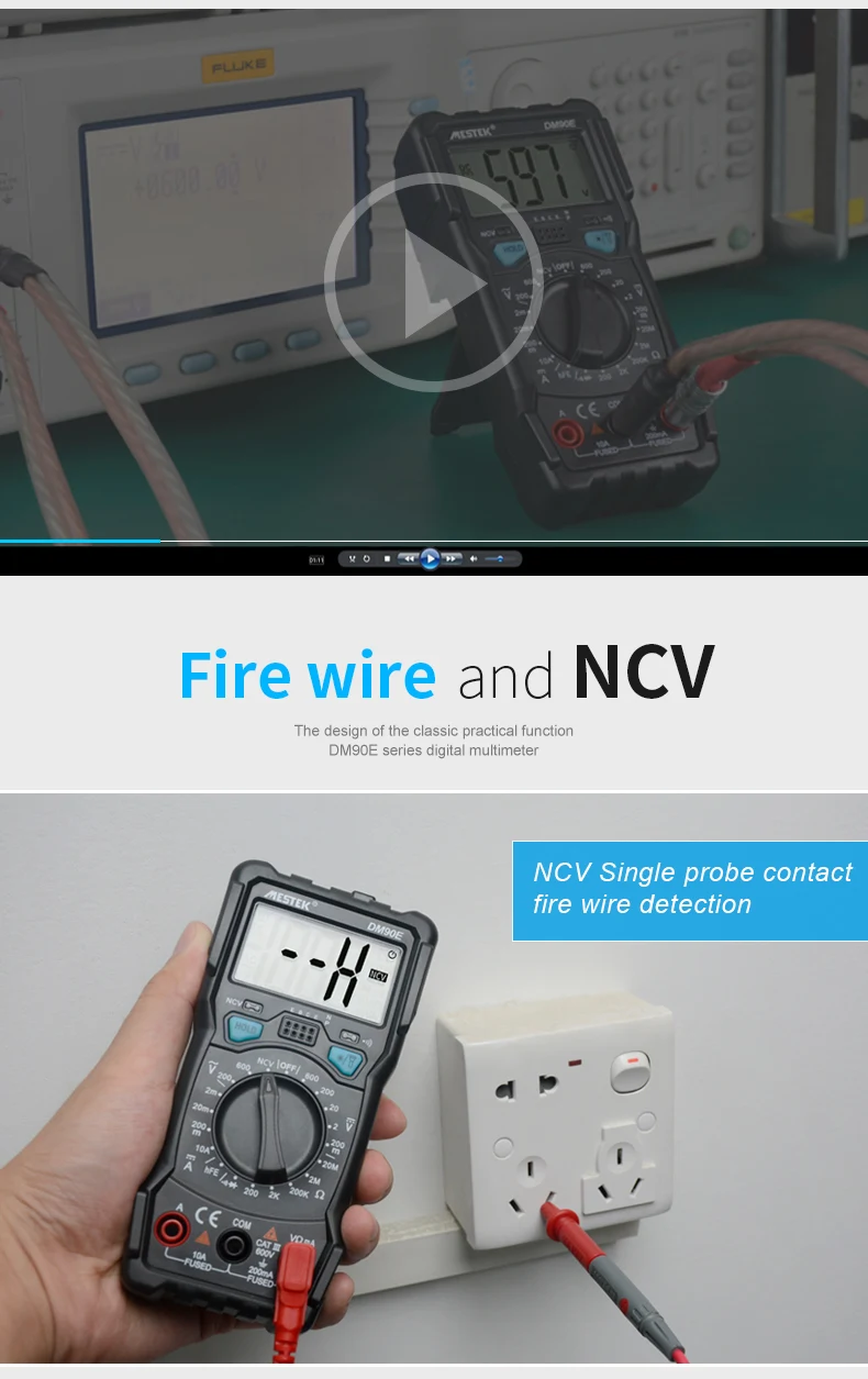 MESTEK DM90E мультиметр DC/AC Измеритель сопротивления тока напряжения NCV True RMS портативный цифровой мультиметры измерительный инструмент