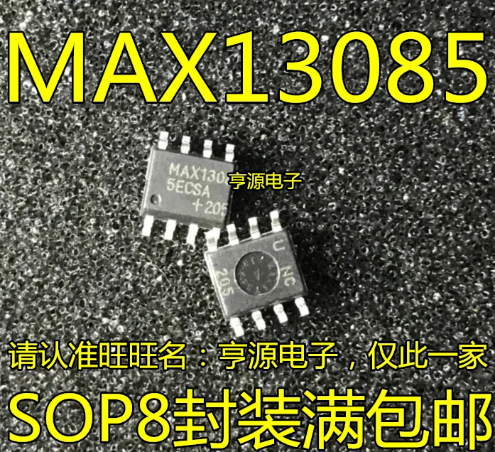 MAX13085 MAX13085EESA MAX13085ECSA Соединительный чип SOP 8|Реле| |