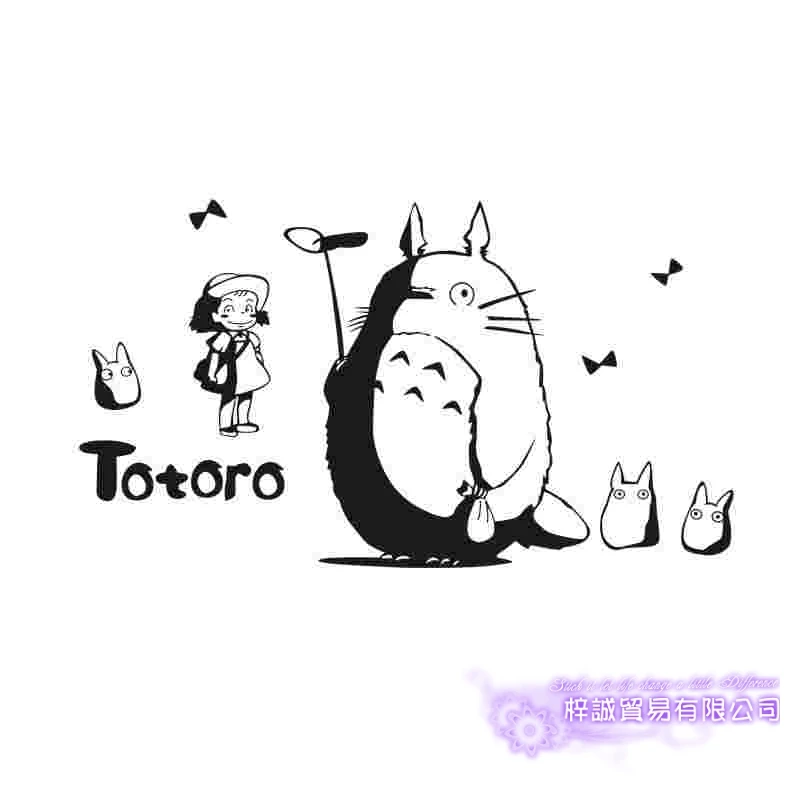 Настенные виниловые наклейки Totoro декоративные украшения для дома аниме Тоторо