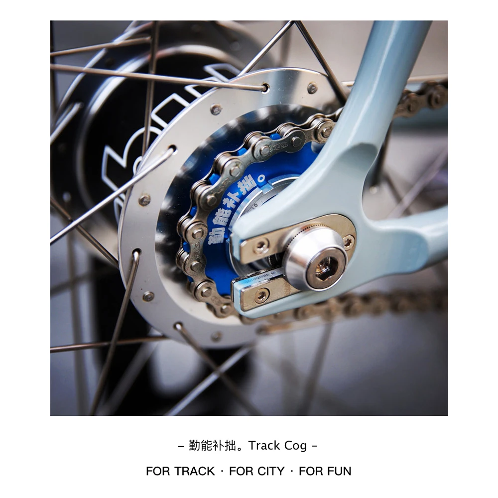 Фиксированная зубчатая велосипедная обгонная муфта Cogs Hub Блокировка одиночной