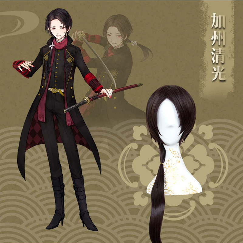 Touken Ranbu Online кашу киемицу Косплэй парик для Для мужчин карнавальные костюмы на