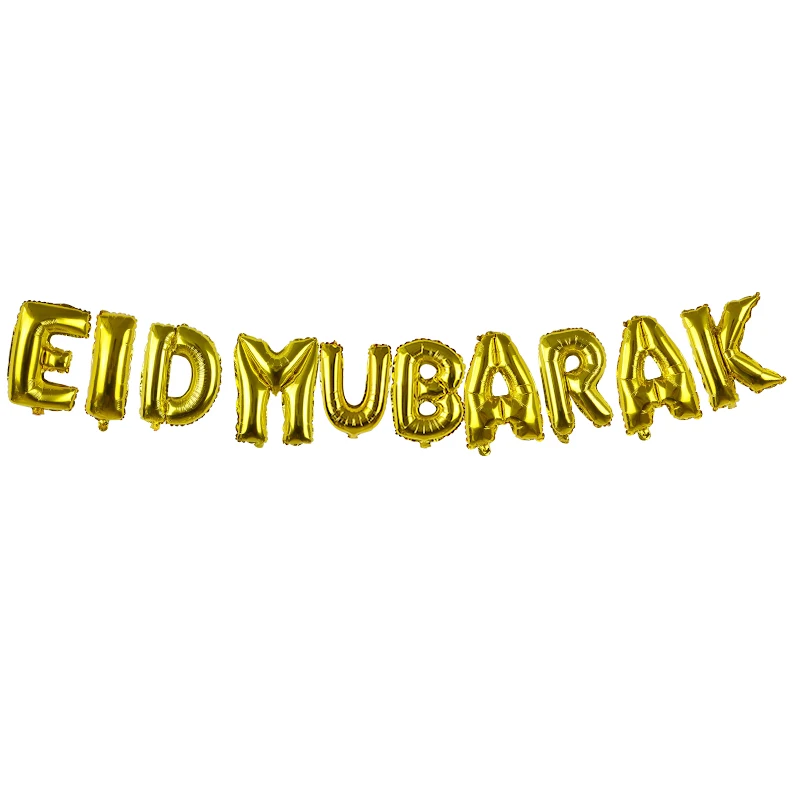 1 Набор 16 дюймов Eid Al-Fitr Мубарак воздушный шар Декор Рамадан фольги шары Золотое