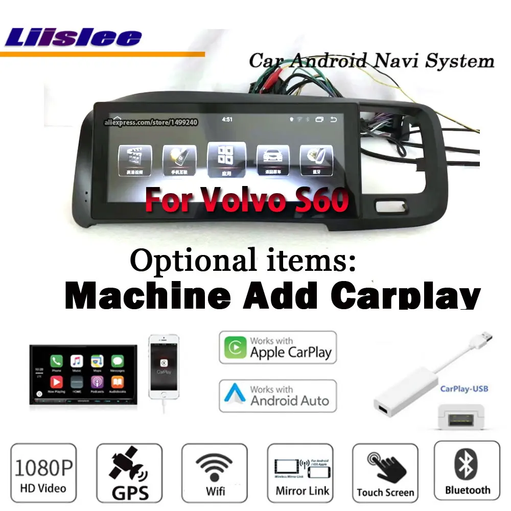 Liislee Android 7,0 up 2+ 32G для Volvo V60 2010~ стерео Автомагнитола BT Wifi Carplay gps Navi карта навигационная система Мультимедиа - Цвет: add Carplay