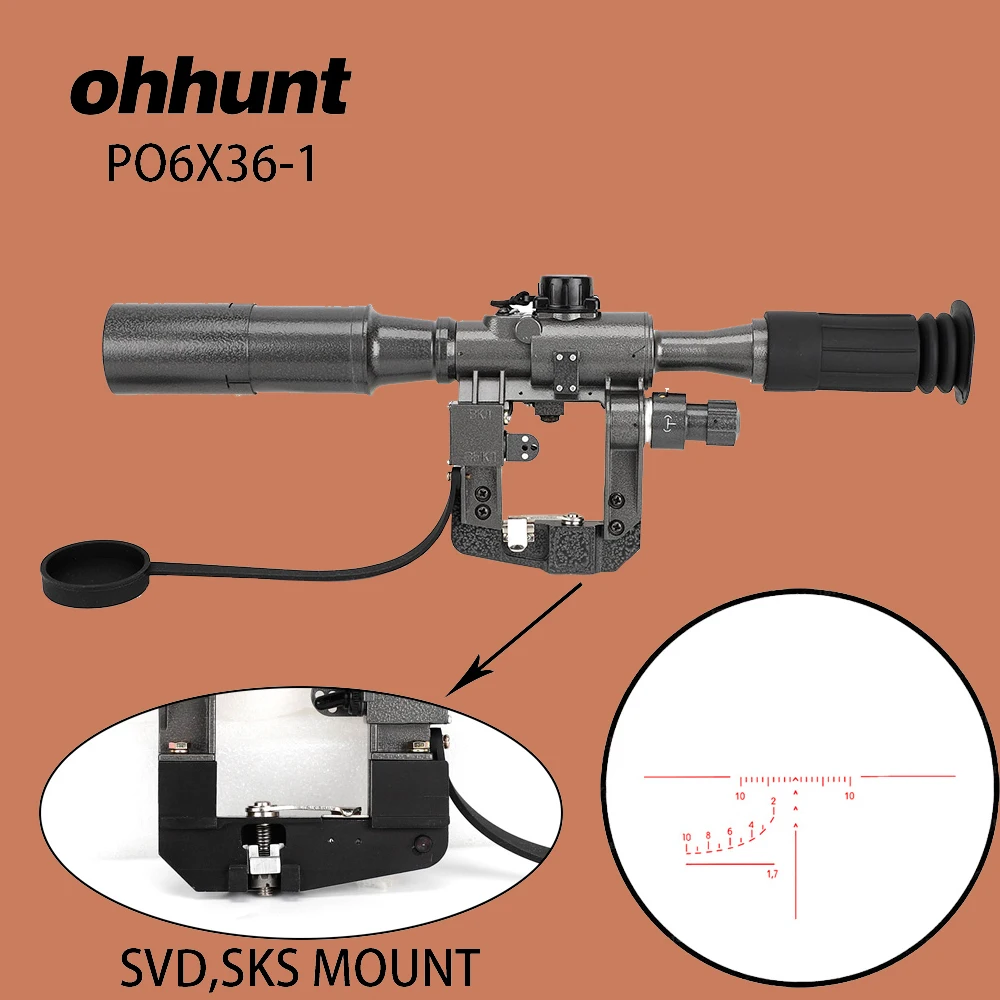 ohhunt Драгунова СВД POS 6X36-1 Красной Подсветкой Охота Стрелковый Прицел Тактический Оптика Зрении для АК Винтовка Ружье