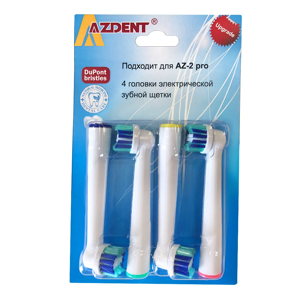 4 replacement heads AZDENT новая горячая электрическая зубная щетка вращающаяся зубная щетка AA батарея питания Глубокая чистка без подзарядки с 4 сменными зубными головками - Цвет: 4 replacement heads