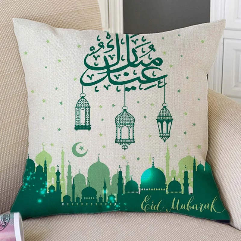 Весна Зеленый Ид Аль Адха Мубарак Мусульманский Исламский фестиваль Наволочка