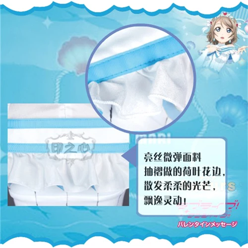 Аниме Love Live Sunshine You Watanabe Aqours Косплей Костюм аквариум синее платье юбка A
