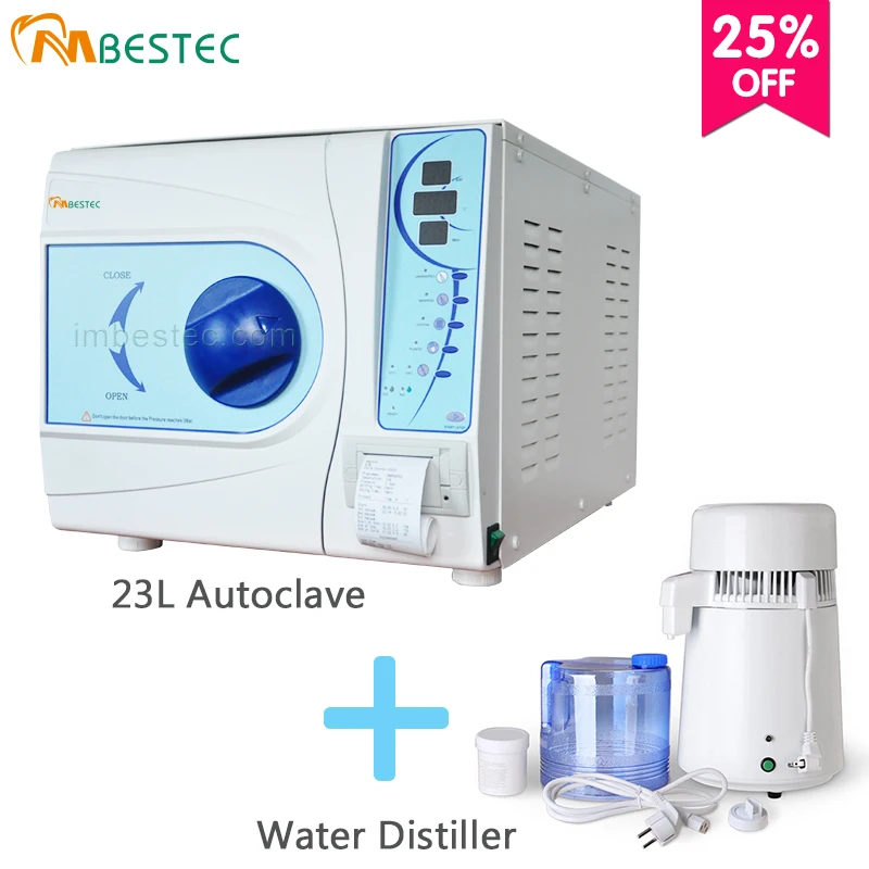 Вакуумный Автоклавный стерилизатор и водяной дистиллятор класса B 23 л бесплатная