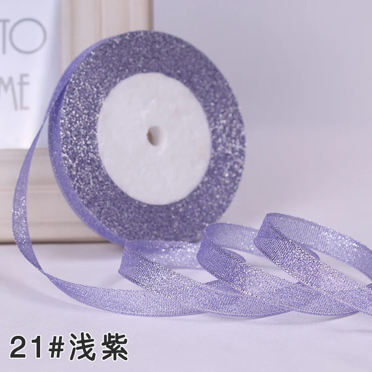 Light Purple 25 ярдов/рулон) 3/8 ''(10 мм) металлическая Блестящая лента, декоративная подарочная упаковка, Свадебные Рождественские ремесла, белые, розовые, красные, черные ленты - Цвет: Light Purple