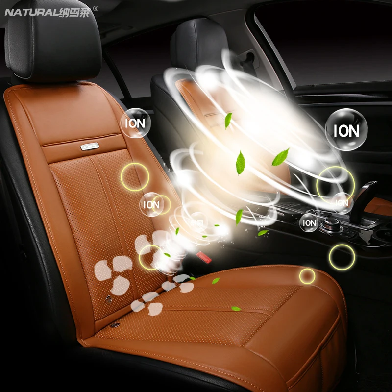 2018 Кожаная подушка для автомобильного сиденья массажный Подогрев три в 12 В