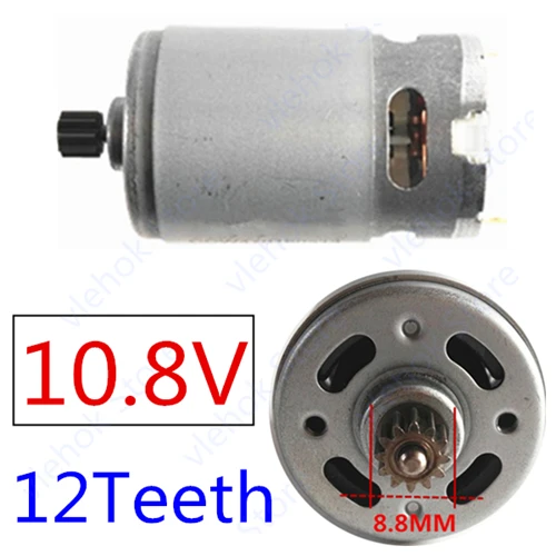 12Teeth 10.8V 8.8MM 9 т 11 зубов 13 зубов 14 зубов 15 зубов RS550 10,8 в 12 В 14,4 в 18 в для BOSCH DeWALT HITACHI MAKITA METABO Milwaukee Hilti Ryobi мотор - Цвет: 12Teeth 10.8V 8.8MM