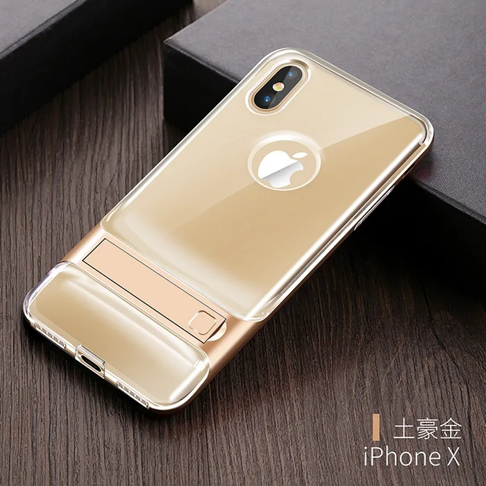 Крышка корпуса ля iPhone X для Apple IPhone X PC+ Силиконовый Hybird подставка для телефона Capa Funda Coque для женщин и мужчин - Цвет: Crystal Gold
