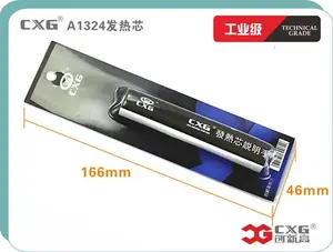 Электрический паяльник CXG 936d, керамический нагреватель, 220 В, 60 Вт, A1324