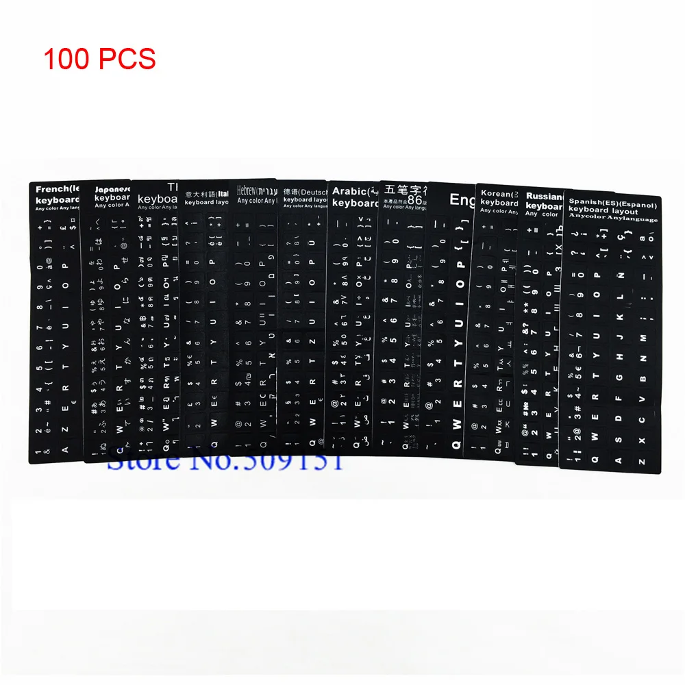 100 шт. наклейки на русскую испанскую немецкую иврит клавиатуру английскую