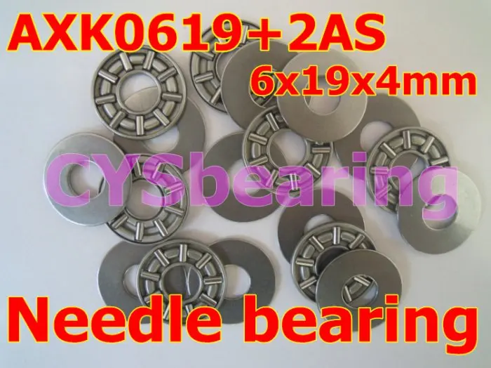 Серия AXK 6x19x2 мм AXK0619 + 2AS Упорный игольчатый подшипник для концов стержня 6 мм|6mm