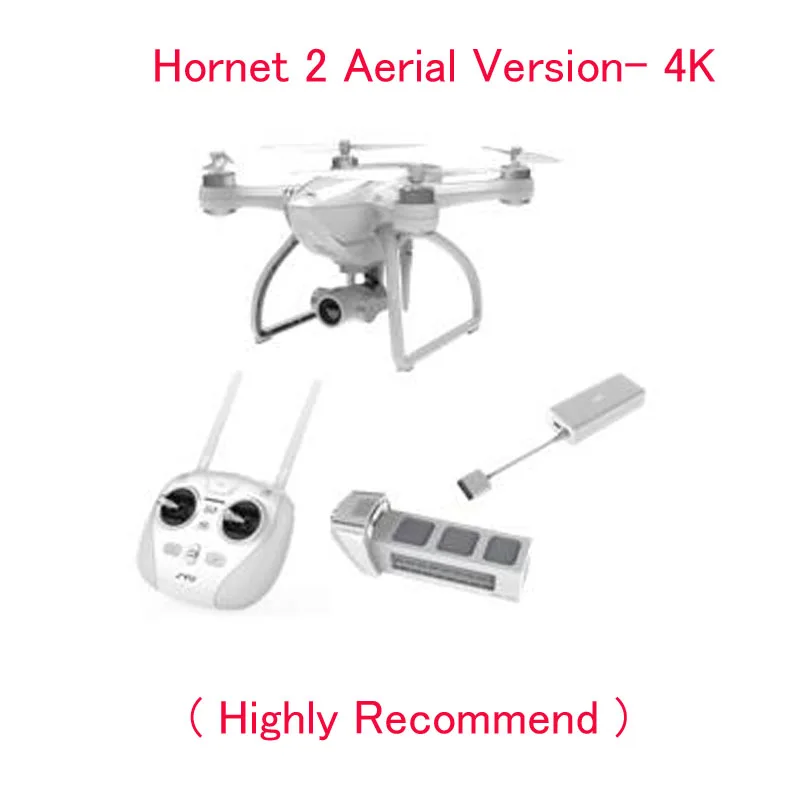 JYU Hornet 2 гонки Drone/Стандартный версия/FPV версия/4 К Versinon с 1080P цифровой камерой 3 оси