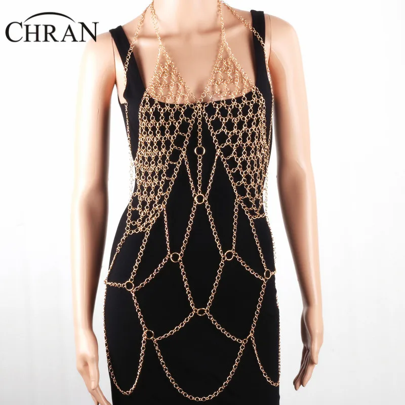 Женский бюстгальтер с лямкой на шее Chran Пляжная цепочка золотым и серебряным