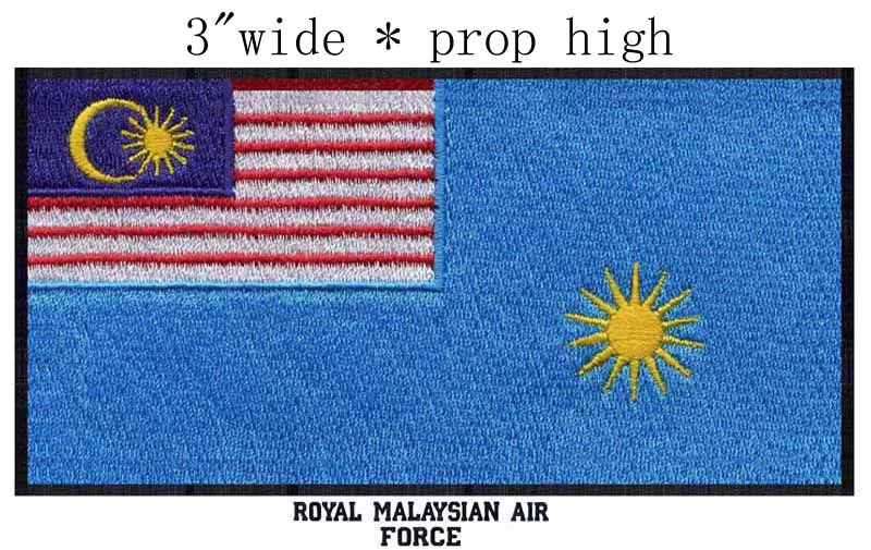 Картинка с вышивкой Royal Malaysia Air флаг силы 3 дюйма для светло-голубого/звезд и