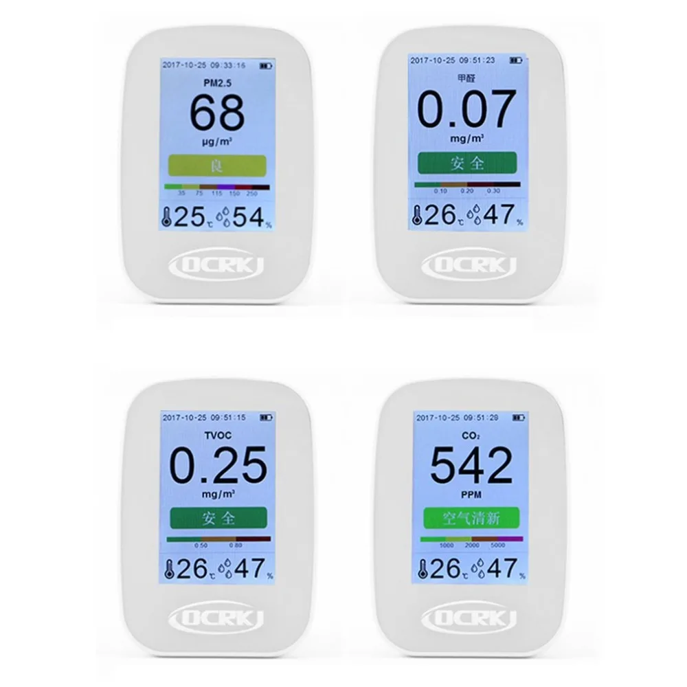 USB 3 5 дюймов PM2.5 детектор LCD цифровой монитор качества воздуха лазер тестер