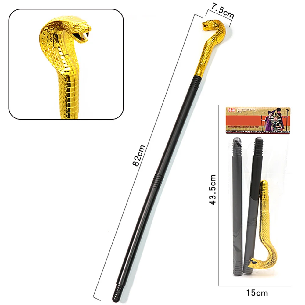 Череп Змея волшебные палочки Colsplay малыш трюк Хэллоуин реквизит Рождественские