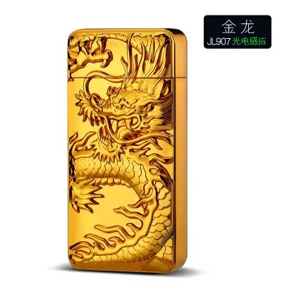 3D Dragon Двойная дуга Usb Электронная зажигалка с зеленой зажигалкой лазерный датчик быстрое зажигание пламя меньше ветрозащитная металлическая дуговая зажигалка - Цвет: 3D Dragon