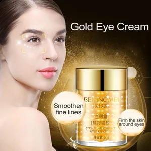 Коллагеновый крем для глаз Gold Eye, увлажняющий гель для кожи вокруг глаз, для удаления мешков, припухлости, темных кругов, устранения морщин