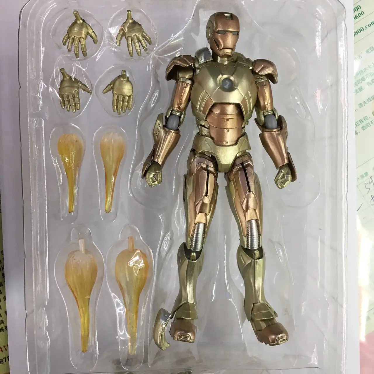 gold no pacakge Figma 217 Мститель со знаком Железного человека VII 15 см Marvel Железный человек фигурка модель игрушки - Цвет: gold no pacakge