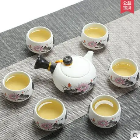 7PCS Цзиндэчжэнь изысканный керамический чайник чайники чайная чашка фарфоровый китайский чайный набор кунг-фу посуда для напитков - Цвет: 7PCS