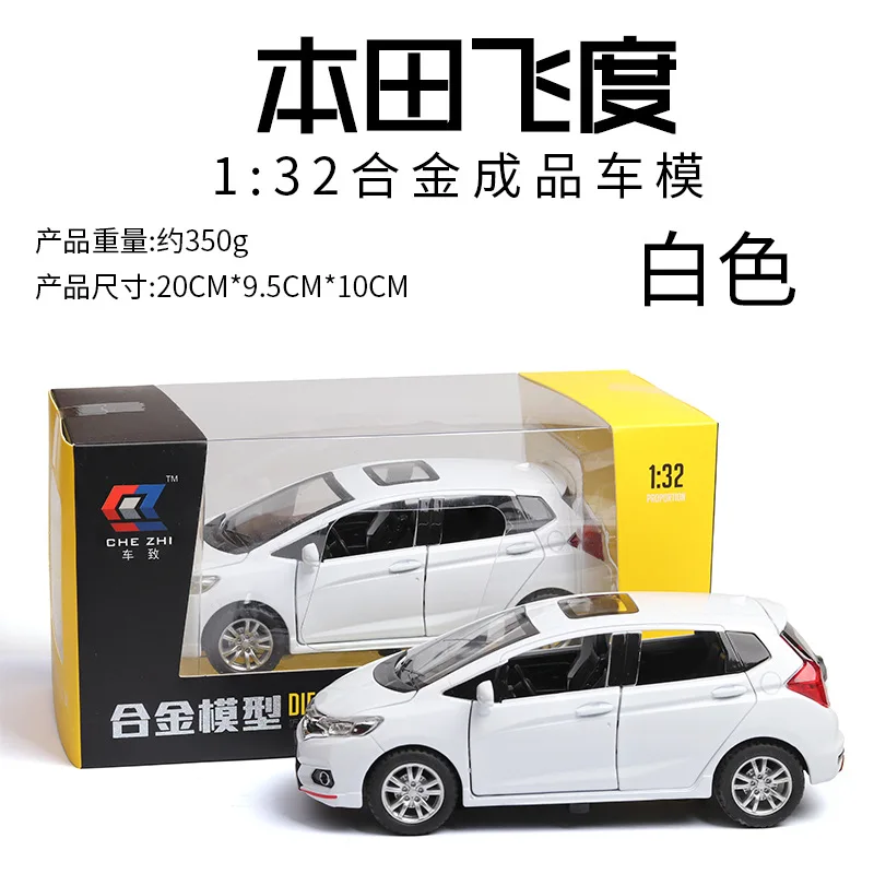 cz063W with box 1/32 Литые и игрушечные транспортные средства Honda FIT модель автомобиля со звуком и светильник коллекция автомобиля игрушки для мальчика Детский подарок brinquedos - Цвет: cz063W with box
