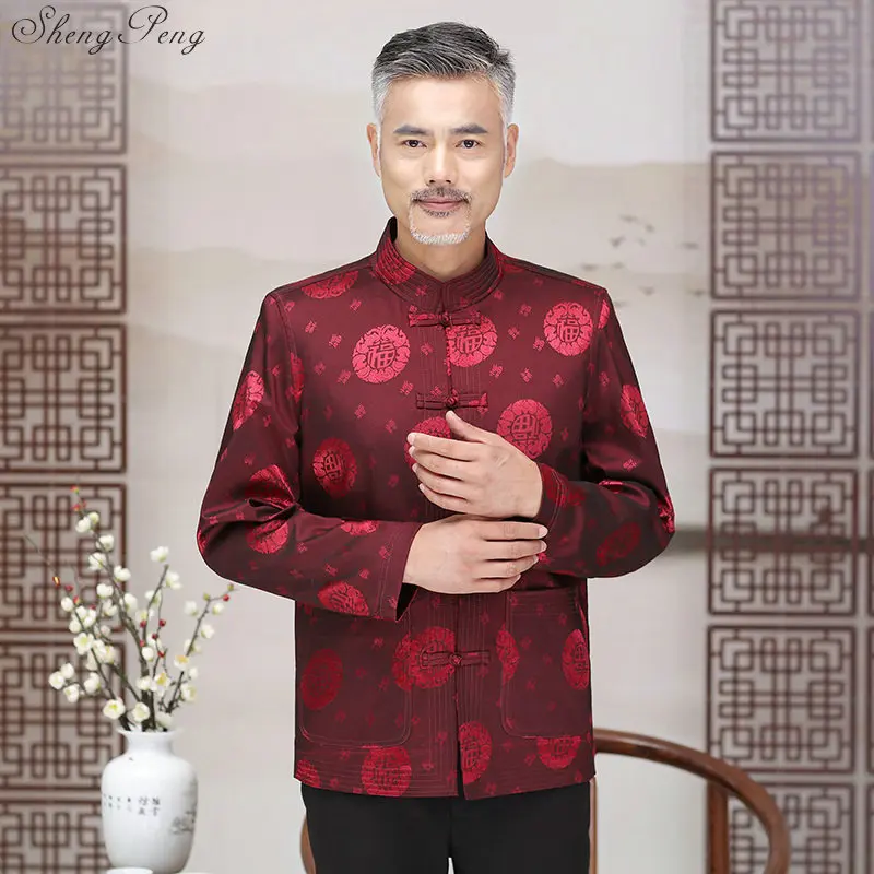 Китайская культура традиции cheongsam Восточный стиль одежды традиционная китайская
