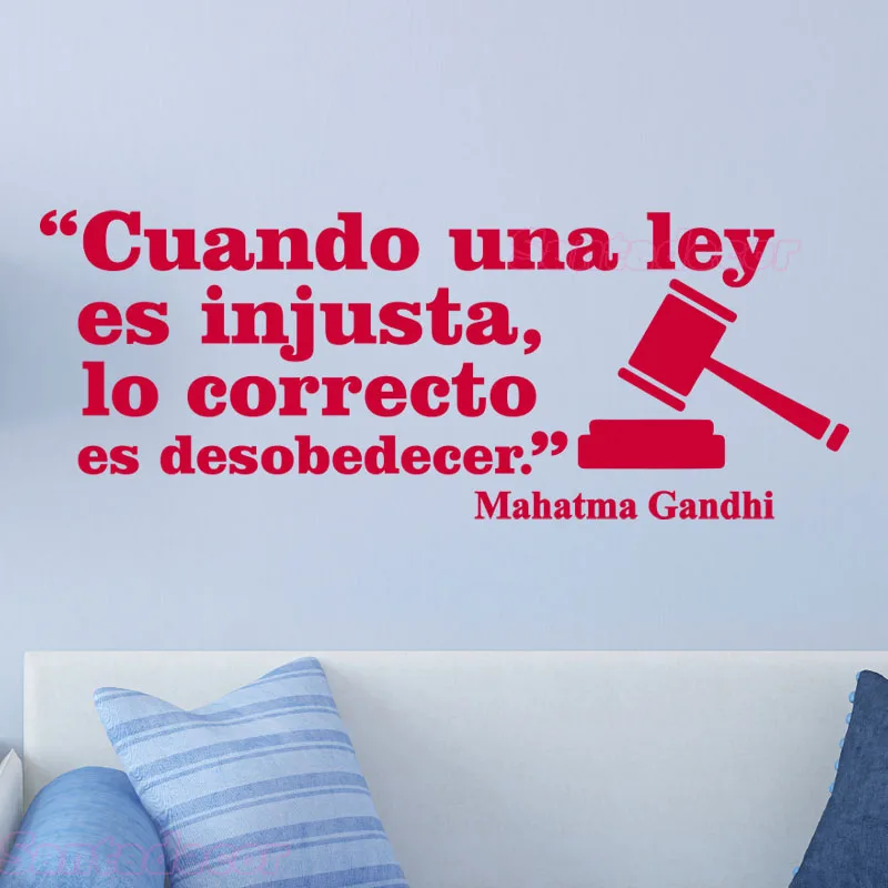 Наклейки Cuando Una Ley Es Injusta Gandhi виниловые настенные наклейки художественные обои для