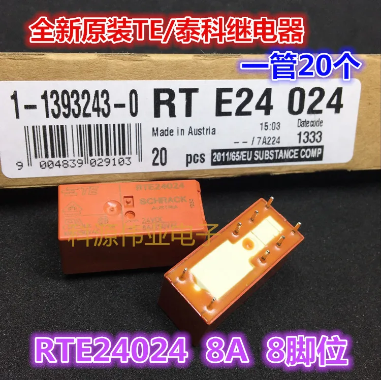 TE/реле RTE24024 24VDC 8A 8PIN