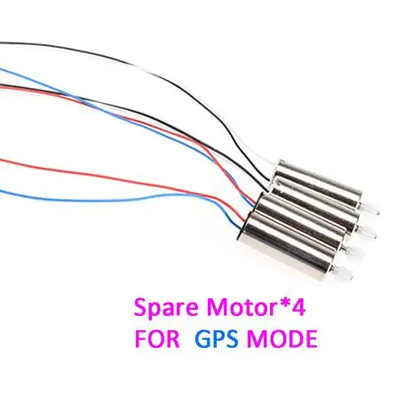 Четырехколесный вертолет JJRC H78G SMRC S20 GPS Радиоуправляемый с пропеллером запасной