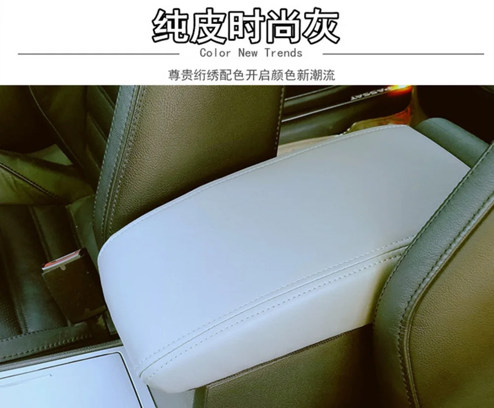 Автомобильная центральная консоль подлокотник коробка крышка DIY кожаный защитный коврик для Toyota Camry 2012 2013