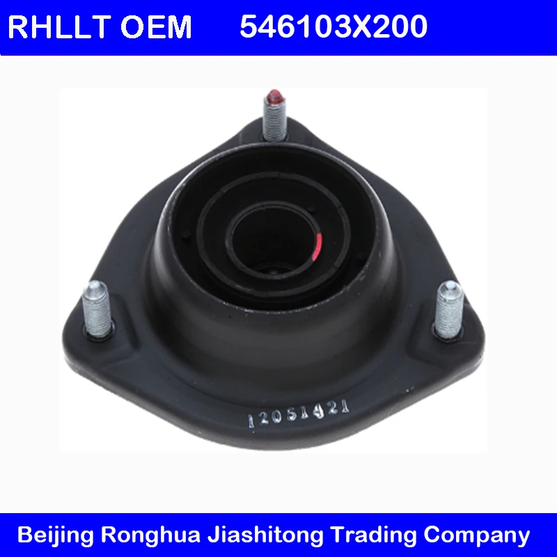 Крепление передней стойки (комплект 2 шт.) 546103X200 для HYUNDAI ELANTRA VELOSTER 2011 2016 опорная