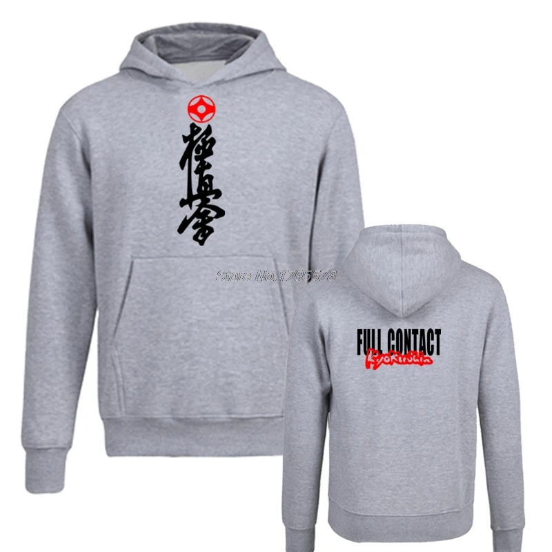 gray Mas Oyama полный контакт каратэ Kyokushin Kai Kan Japa с символом кандзи толстовка мужская флисовая хлопковая толстовка крутые куртки топы - Цвет: gray