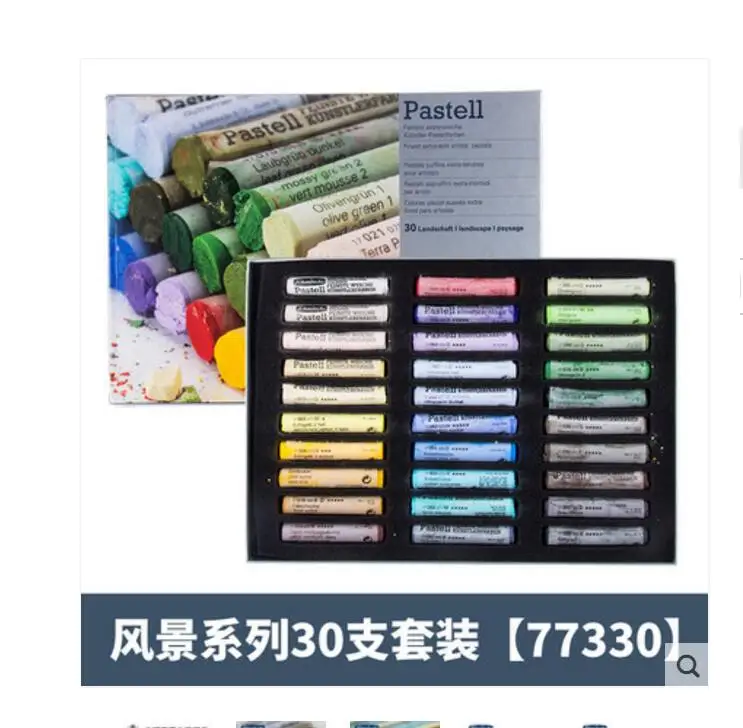 Scenery 30color 10/15/30 мягких пастельных Краски рисунок Цвет Мел Краски ing Комплект Искусство питания Цвет пигментированное мыло мягкие Цвет порошок для Schmincke Пастель - Цвет: Scenery 30color