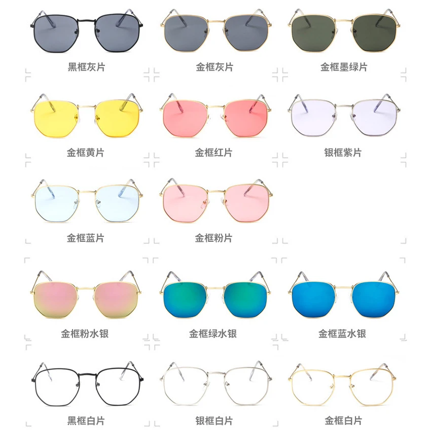 Polygonal Солнцезащитные очки Мужские/Женские Мужские синие розовые прозрачные